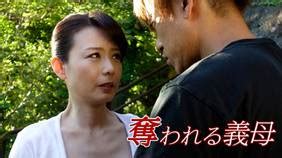 三浦恵理子動画無料|三浦恵理子のエロ動画 65,479件